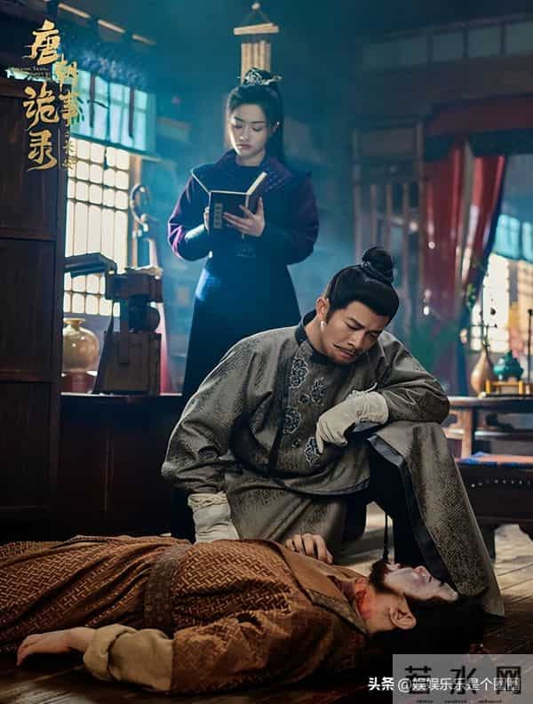 唐诡3让百万观众集体“报案”：苏无名，你“诈骗”了我们！