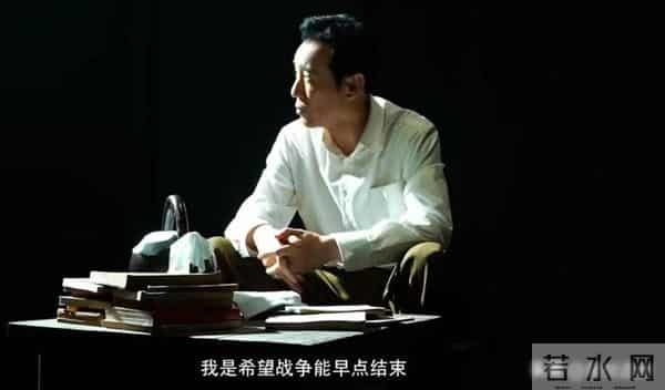 难怪《沉默的荣耀》让吴石入狱后不带伤，看看当年的狱友怎么说！