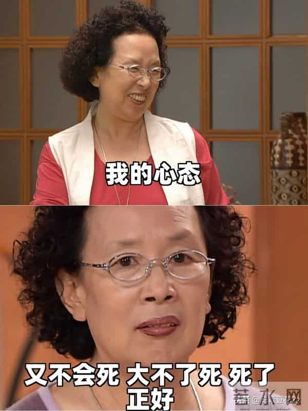 快看看搞笑一家人罗文姬皮到没边的搞笑文案搞笑文案