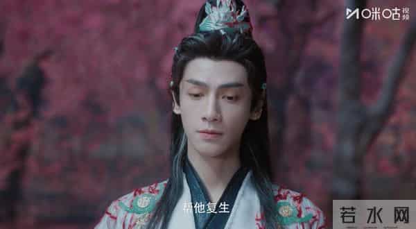 《水龙吟》直通大结局！唐俪辞命悬一线，鬼牡丹终极阴谋浮出水面