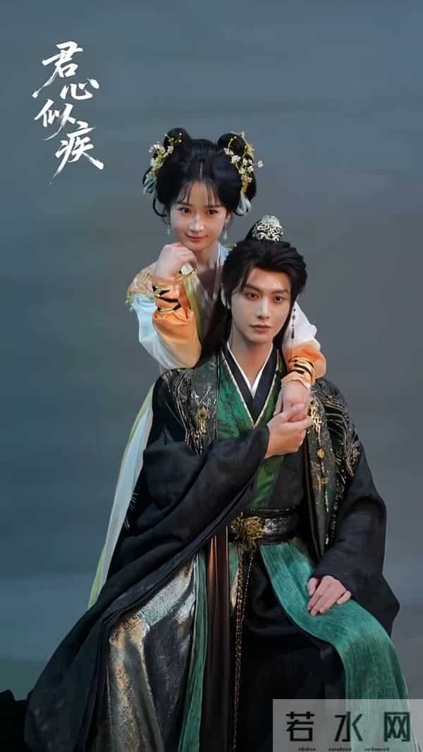 炸了！找何健麒《君心似疾》预约，翻烂红果竟在腾讯！