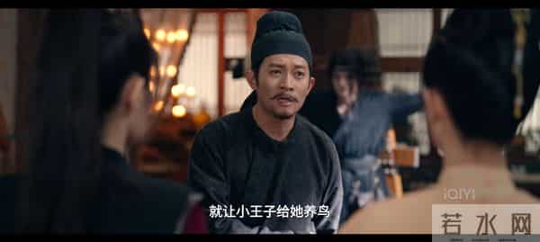 连续7天飙升榜第一！桃厂这部古装探案剧，又是2025黑马