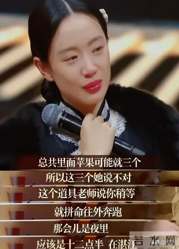 因耍大牌惨遭封杀,求拍“裸戏”上位!难怪连张颂文都嫌弃她!