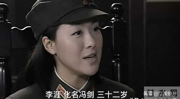 好家伙！《潜伏》余则成身上的五个桥段，就来自《隐锋》李亨原型