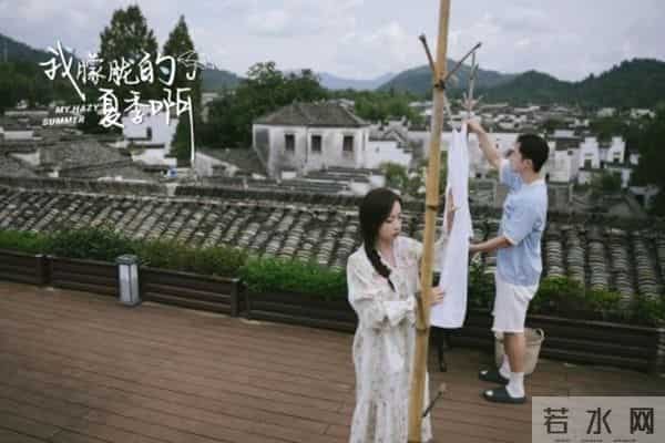 《我朦胧的夏季啊》红果短剧独家开播跟着短剧打卡徽风皖韵