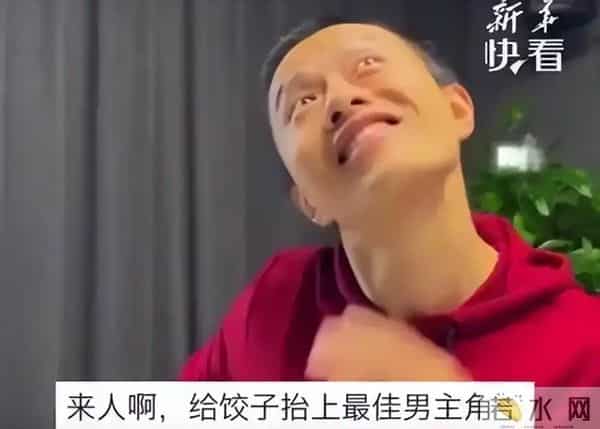 直到看到饺子主动缺席金鸡奖,才终于明白,章子怡那番话的含金量
