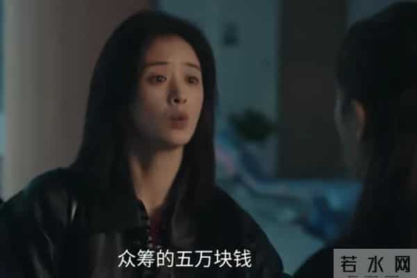 《四喜》直到三姐戴着祖传玉镯争遗产，何丽华才知谁是最可冷的人