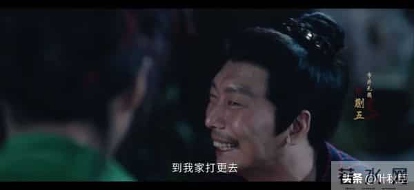 《唐朝诡事录之长安》成佛寺的哭声:这一处细节,安排得太厉害了