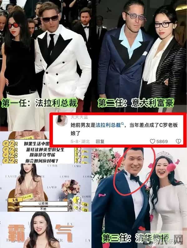 绝了，第一次见霍建华这么开心，不愧是“拿下法拉利总裁”的女人