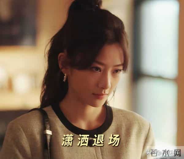 《四喜》许大成、冯志真面目曝光,才知,明珠过户房子,救了冯家