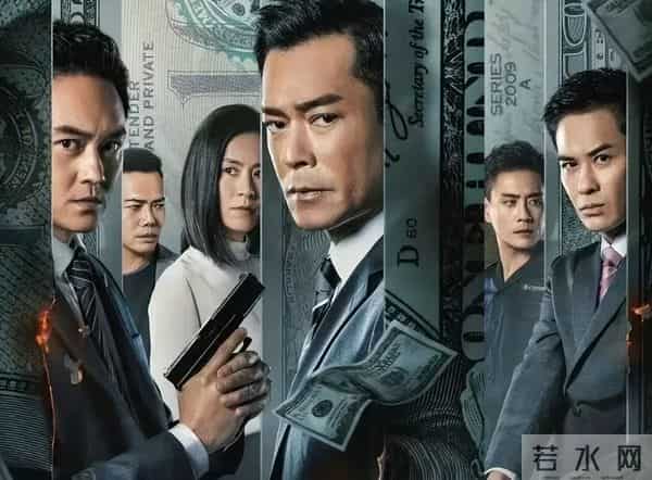 越拍越烂的十大华语系列电影，每一部都在糊弄观众