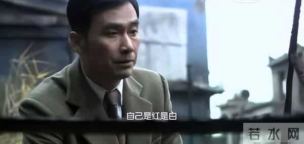 余则成VS郑耀先：谁是谍战天花板？从职场生存到信仰涅槃终极对决