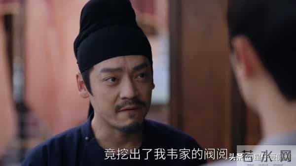 唐诡3：去天尺五的真凶是谁？苏无名已点破，不是韦韬但出身韦家