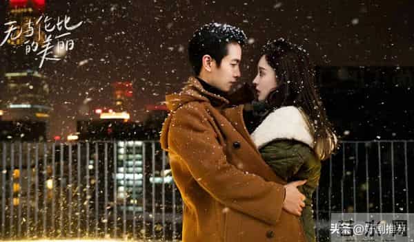 11月19日央视一套,央视八套以及卫视电视剧排播