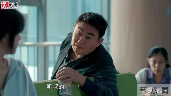 李洪涛用青岛话，为《四喜》注入了温度，一句“听叔的”价值几何