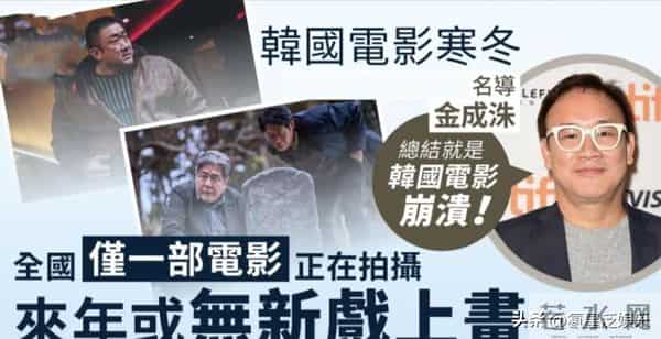 日影撤档，《鬼灭》退票率超10%！，票房难破4亿！国产片机会来了