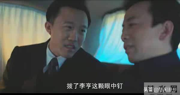 《隐锋》唐猛拼杀只为斩李亨，到头来竟成别人刀下冤魂？