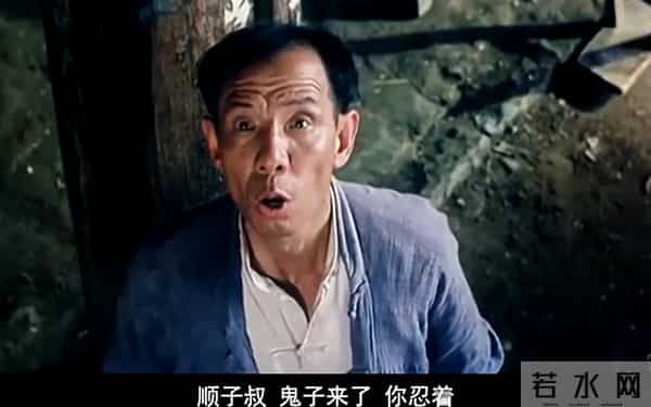 老电影《巧奔妙逃》拍摄往事