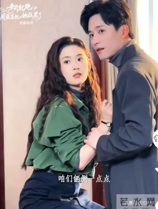 王皓祯又出王炸！新剧在红果预约量破30万，女主比郭宇欣还上头