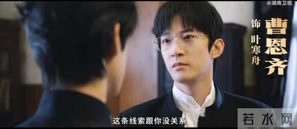 今晚开始！又5部悬疑大剧来袭, 成毅 迪丽热巴 王晓主演, 值得期待