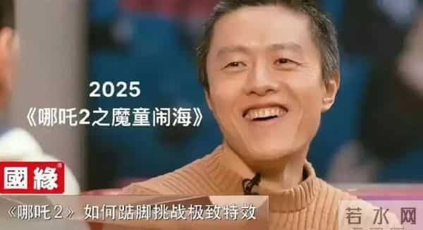 直到看到饺子主动缺席金鸡奖,才终于明白,章子怡那番话的含金量