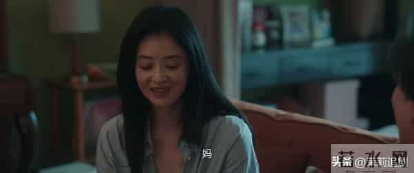 四喜：全剧最惨女子，不是丧夫沈明珠，而是被父母宠坏的她