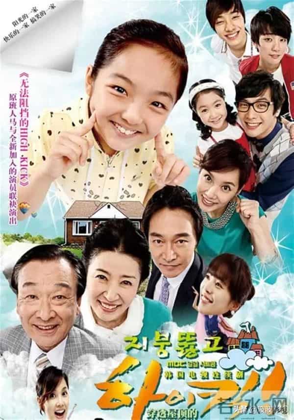 泪与笑交织的十年：2000-2010年经典韩剧必看清单