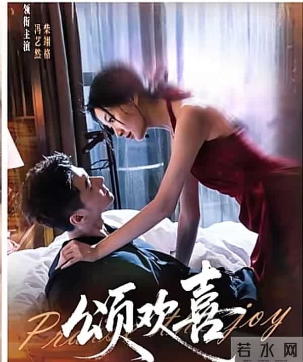 11.19号超多短剧来袭！这些剧你都加入追剧清单了没？