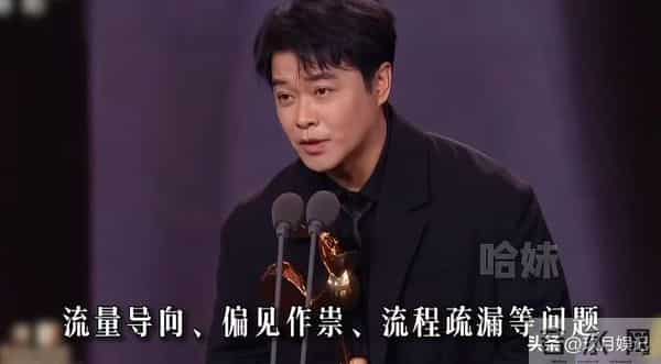 张艺谋没说谎，被说“不合群”的导演饺子，才是真正的“聪明人”