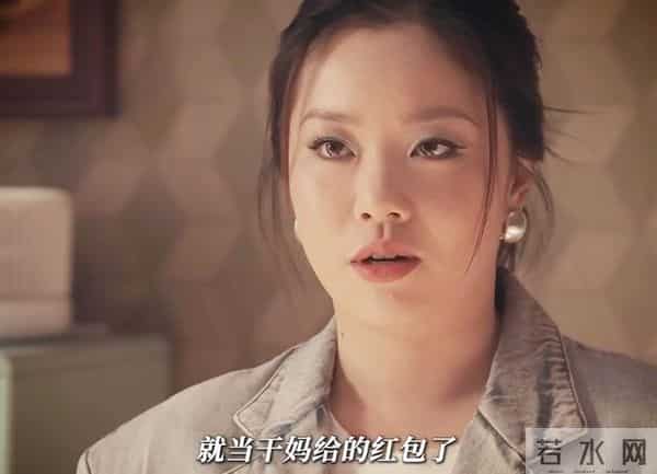 《四喜》导演只是请王菊来演个配角，没想到她把主角的风头给抢了