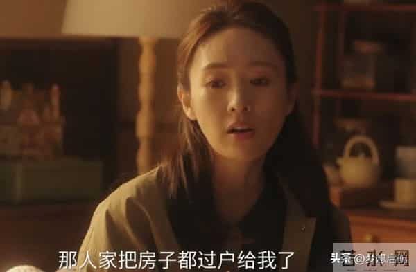 《四喜》奇葩母女败光家产，闺蜜神助攻沈明珠，守住孩子亿万家产