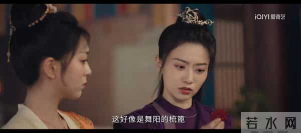 连续7天飙升榜第一！桃厂这部古装探案剧，又是2025黑马