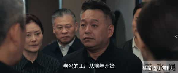 《四喜》直到冯志死后美奇“爬床”怀孕,才知,胡刚和大倪最恶心