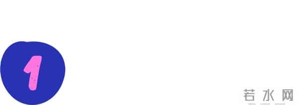 虎鲸超越班，为市场捧来一瓢源头活水