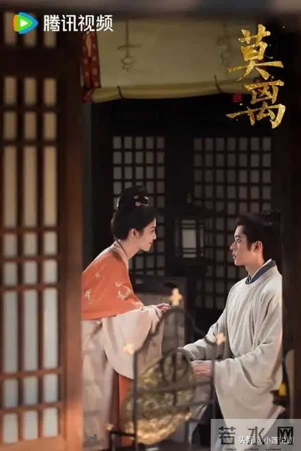 2026年剧圈杀疯了!三大平台官宣定档9部“王炸剧”,谁会是第一