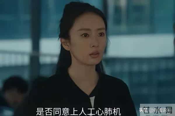 《四喜》:直到冯家连三万都拿不出,才知道,李景哲是多么的幸运