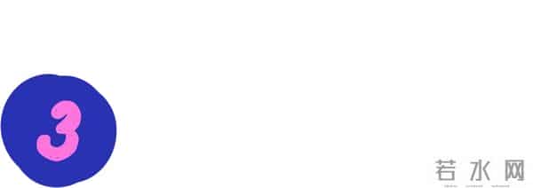 虎鲸超越班，为市场捧来一瓢源头活水