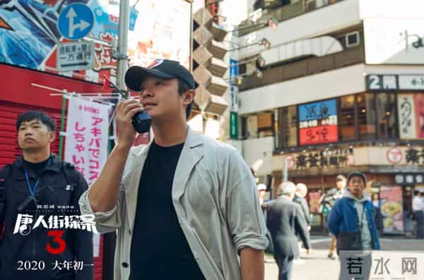 从搭景到建城，解密陈思诚背后的电影工业化革命