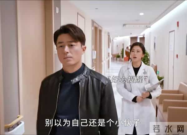 本以为是烂剧，结果越看越精彩，终于有一部值得熬夜的剧了