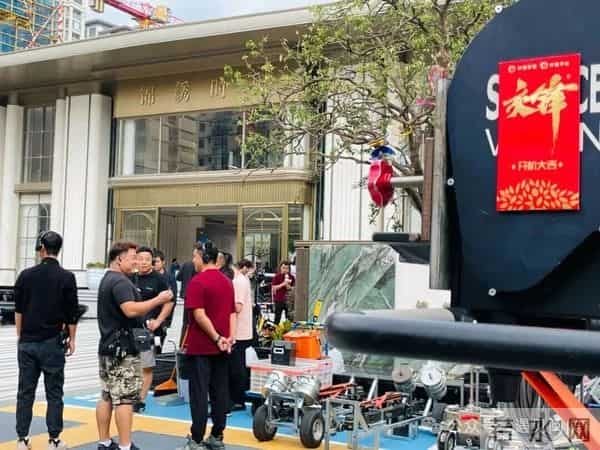 王凯、彭昱畅、欧豪现身！央视大剧正在福州取景！