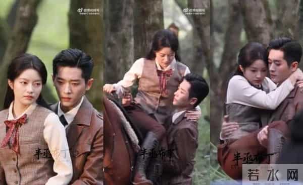 徐若晗新剧热恋丞磊甜翻，与女二同框照曝光，却惨遭艳压