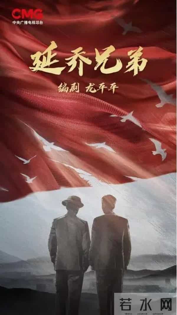 短剧100问 - 抗战题材微短剧掀观看热潮，如何以小体量激活新表达？