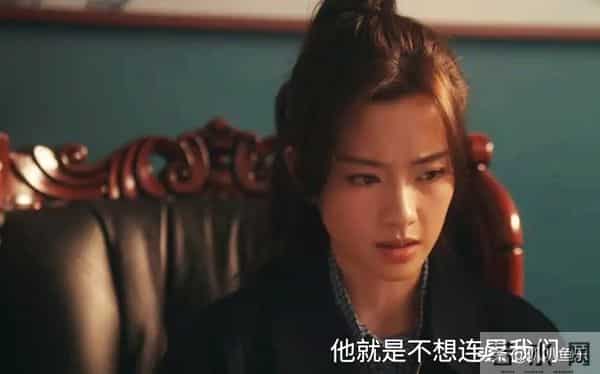 《四喜》高能反转：冯志洗白藏秘密，玉镯真相气瘫何丽华