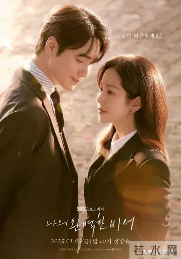 25年豆瓣最高分的韩国爱情剧,一吻爆炸第8,灵指第2,第一杀疯了