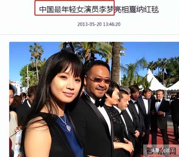 因耍大牌惨遭封杀,求拍“裸戏”上位!难怪连张颂文都嫌弃她!