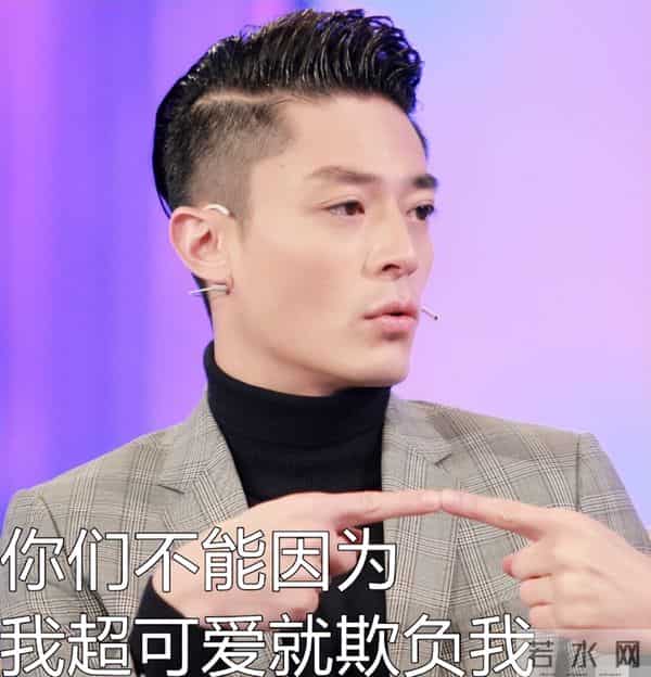 突然懂了霍建华“消失”6年的原因，新剧上映口碑一夜反转 赢麻了