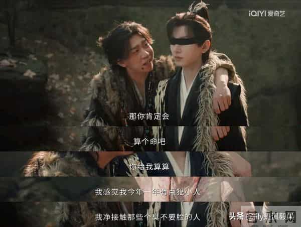 重刷《天地剑心》，被飘飘兄笑死了，他居然想让王权富贵给他按摩