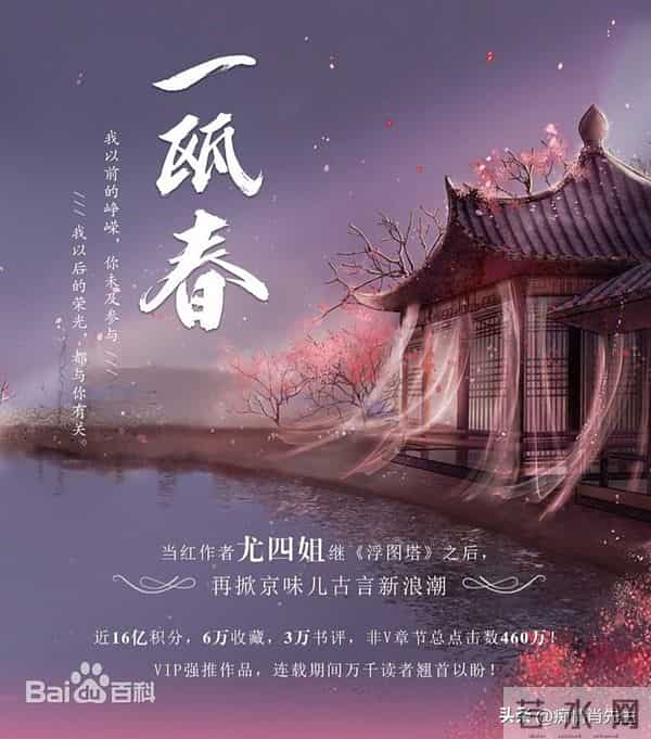 许凯目前3部待播剧，1部在拍摄，虽受负面新闻影响，但有他们力保