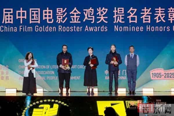 道破中国式家庭的和解密码：湖北首部主控主投电影《不丢人》获金鸡奖提名