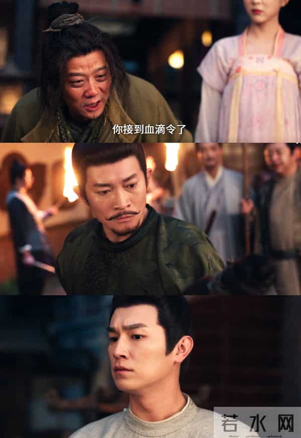 有请下位杀手!《唐诡3》第五案接着奏乐接着舞,多重反转埋伏笔